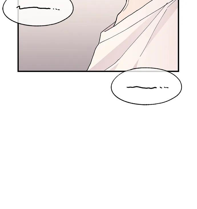 第129话 第18页
