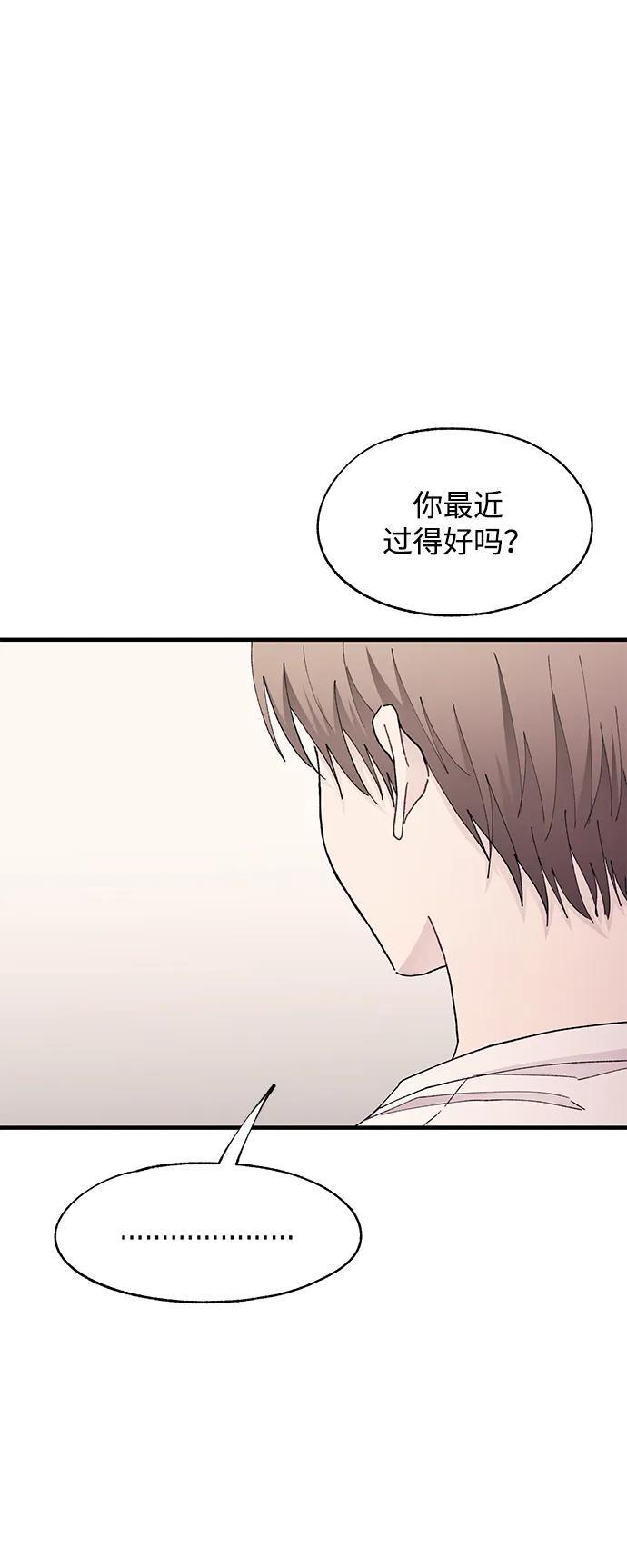 第129话 第24页