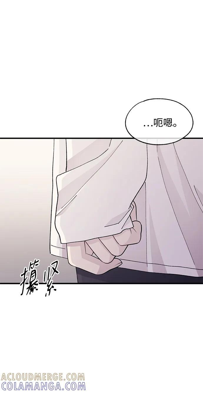 第129话 第25页