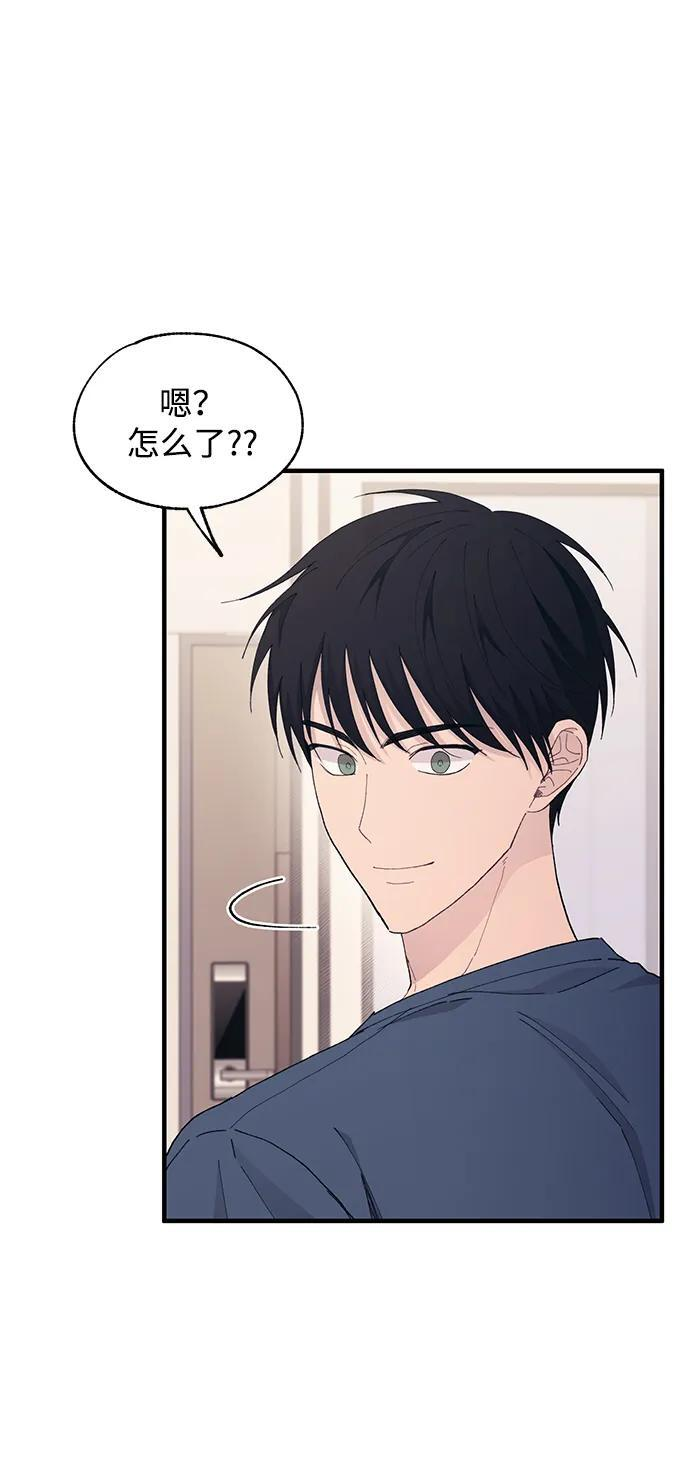 第129话 第29页