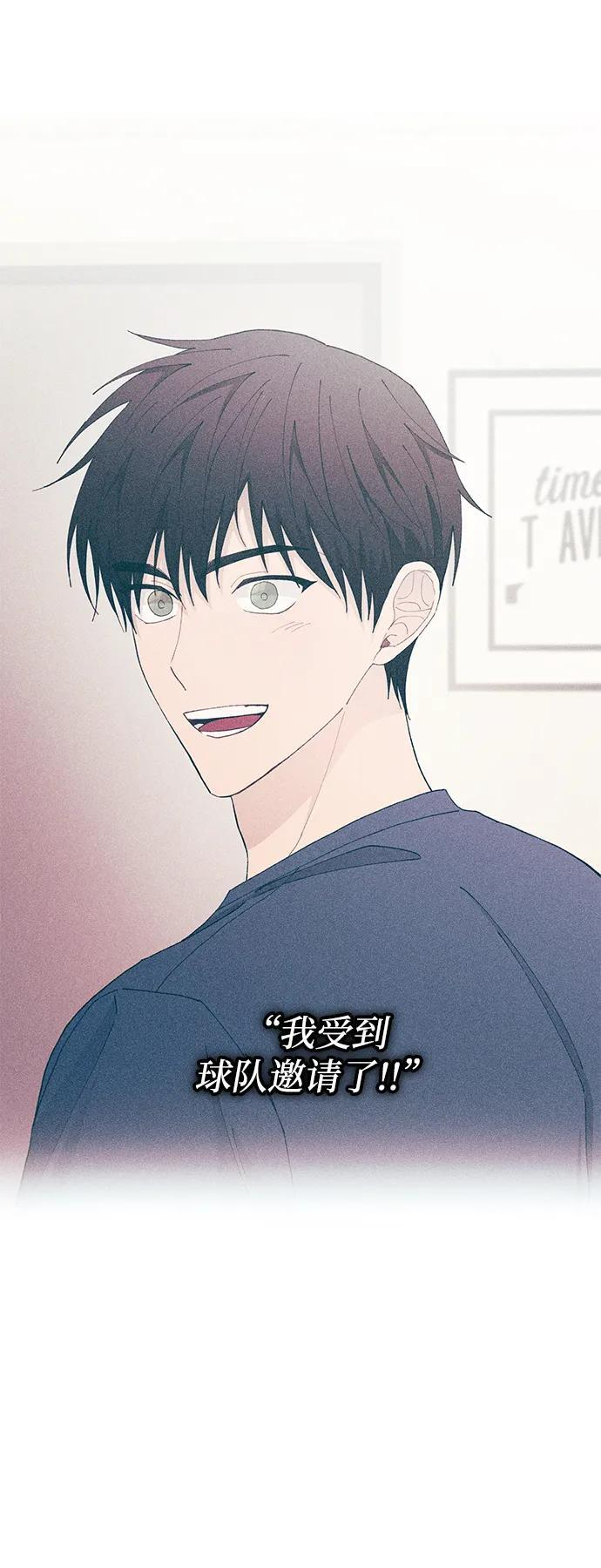 第129话 第32页