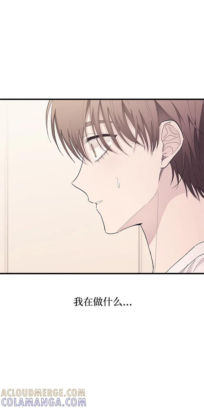 第129话 第34页