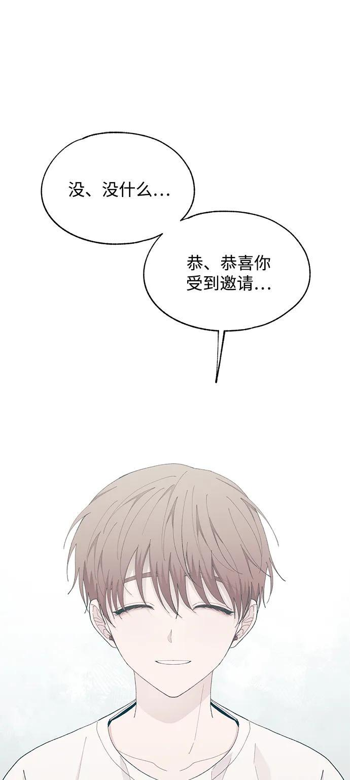 第129话 第36页