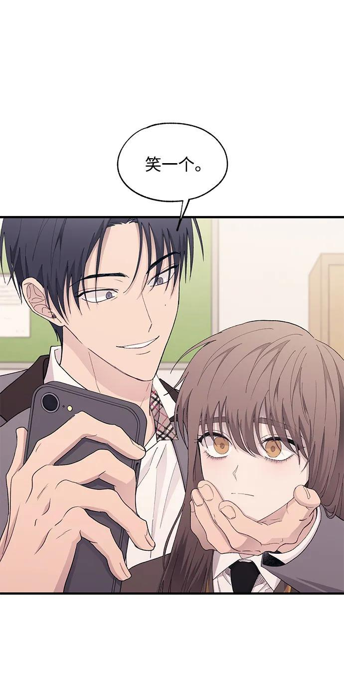 第129话 第45页