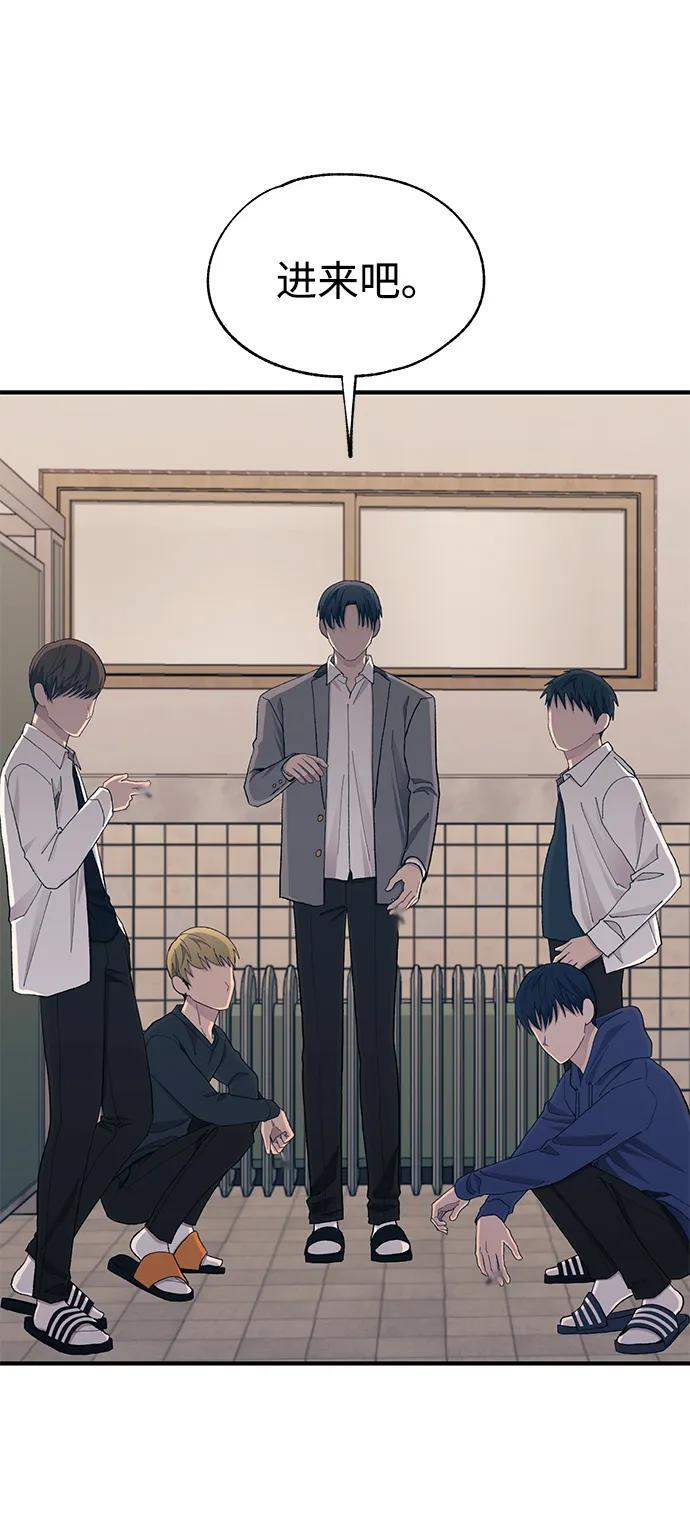 第129话 第68页