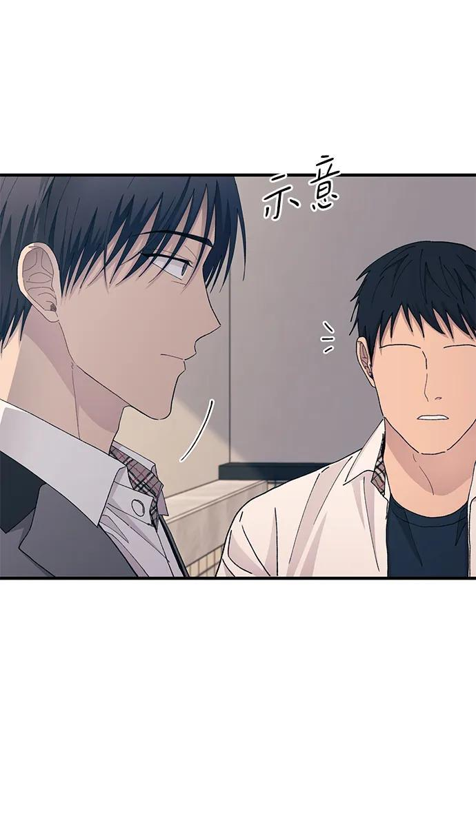 第129话 第69页