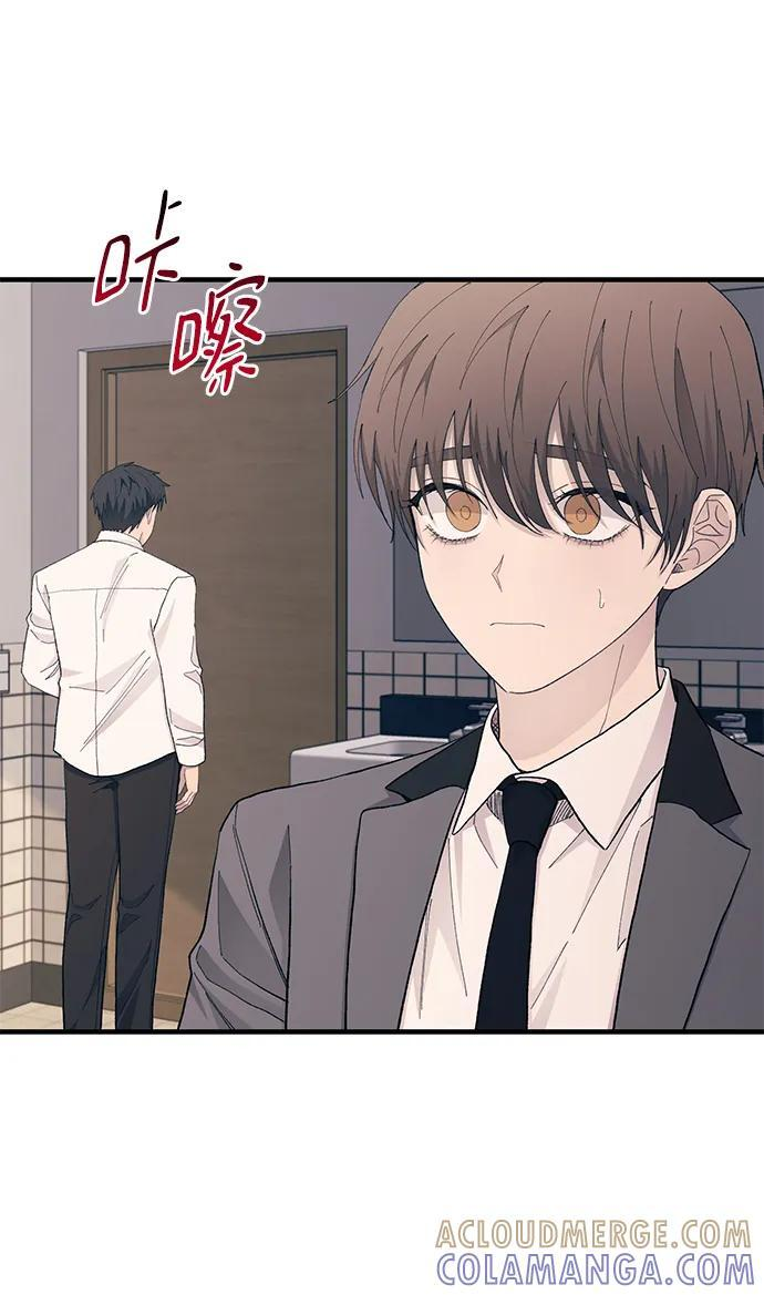 第129话 第70页