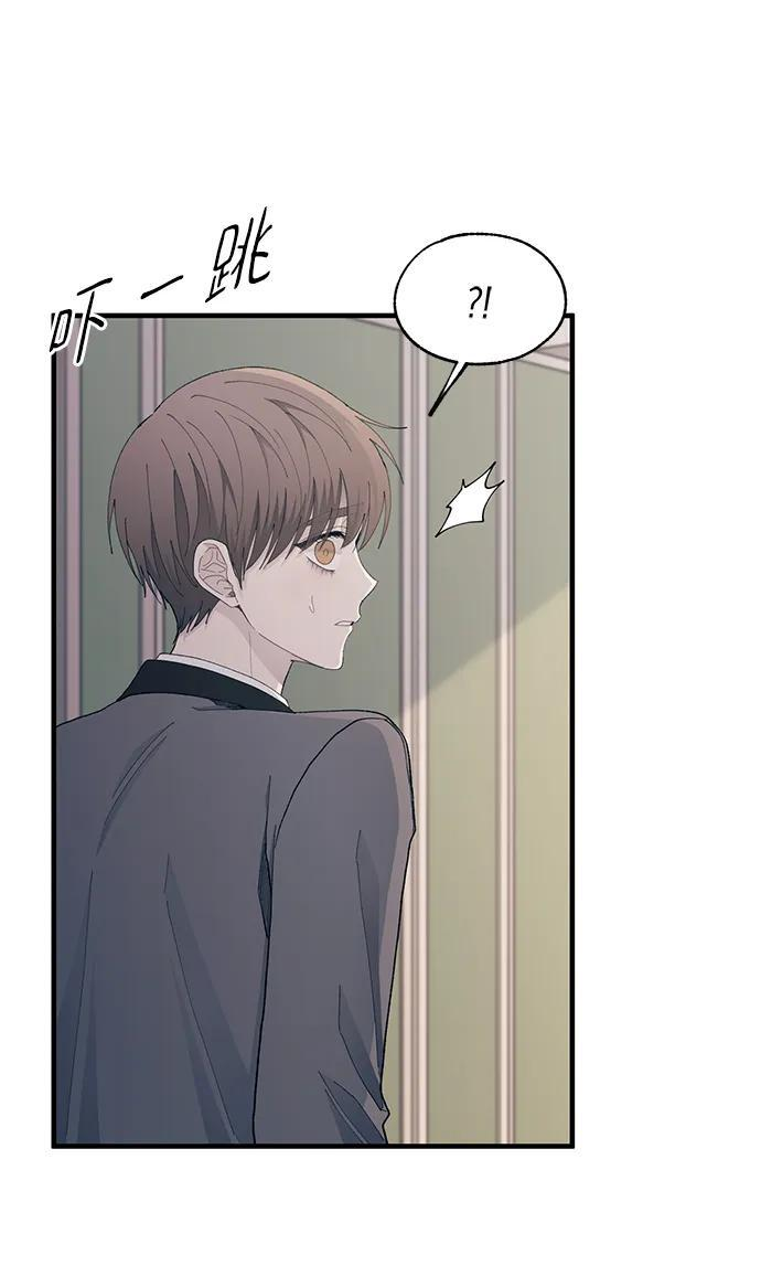 第129话 第71页
