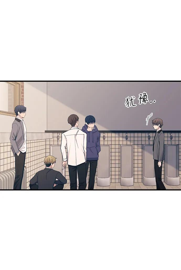 第129话 第74页