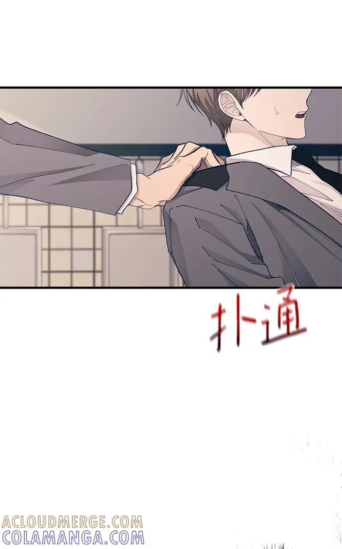 第129话 第76页