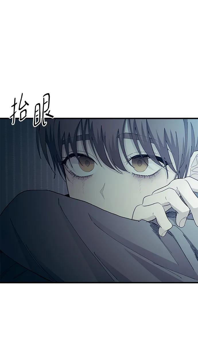 第130话 第32页