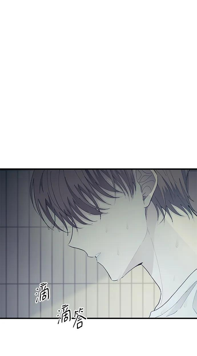 第130话 第35页