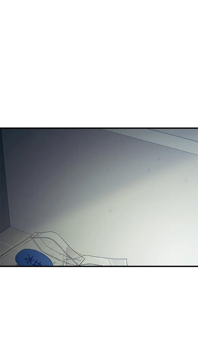 第130话 第36页