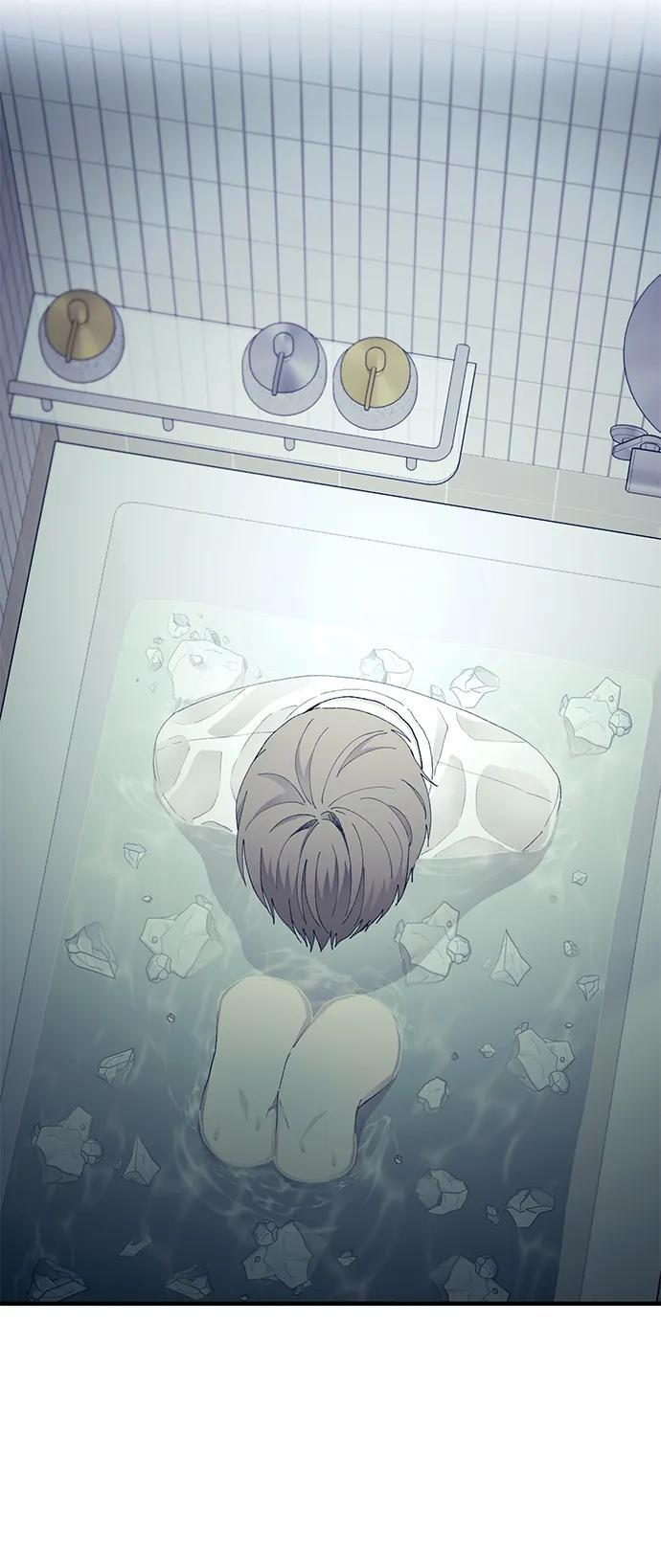 第130话 第38页