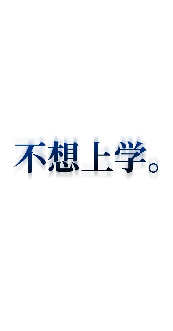 第130话 第45页