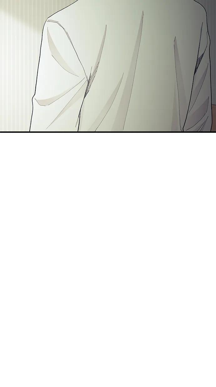 第130话 第51页