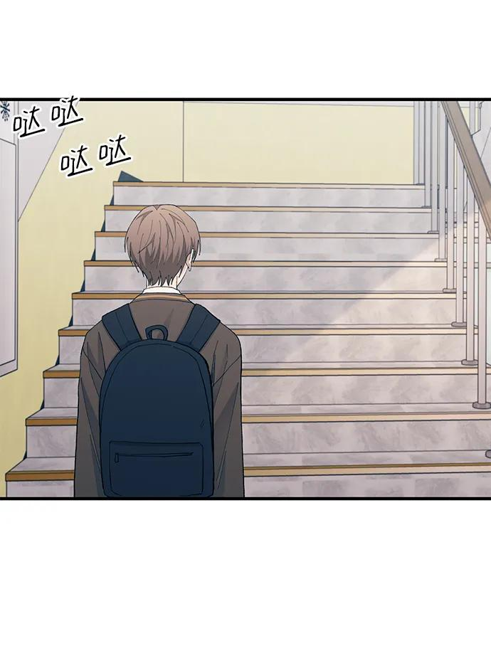第130话 第53页