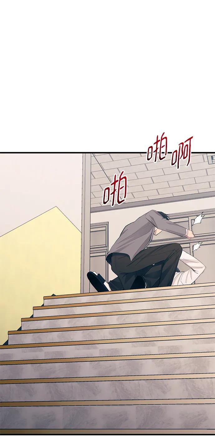 第130话 第60页