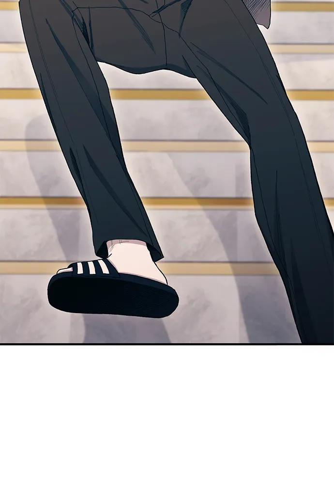 第130话 第66页
