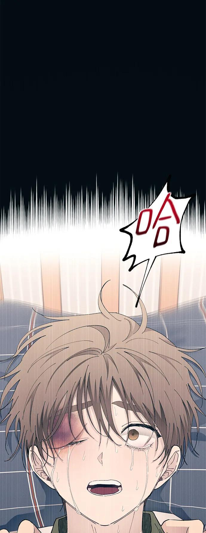 第131话 第3页