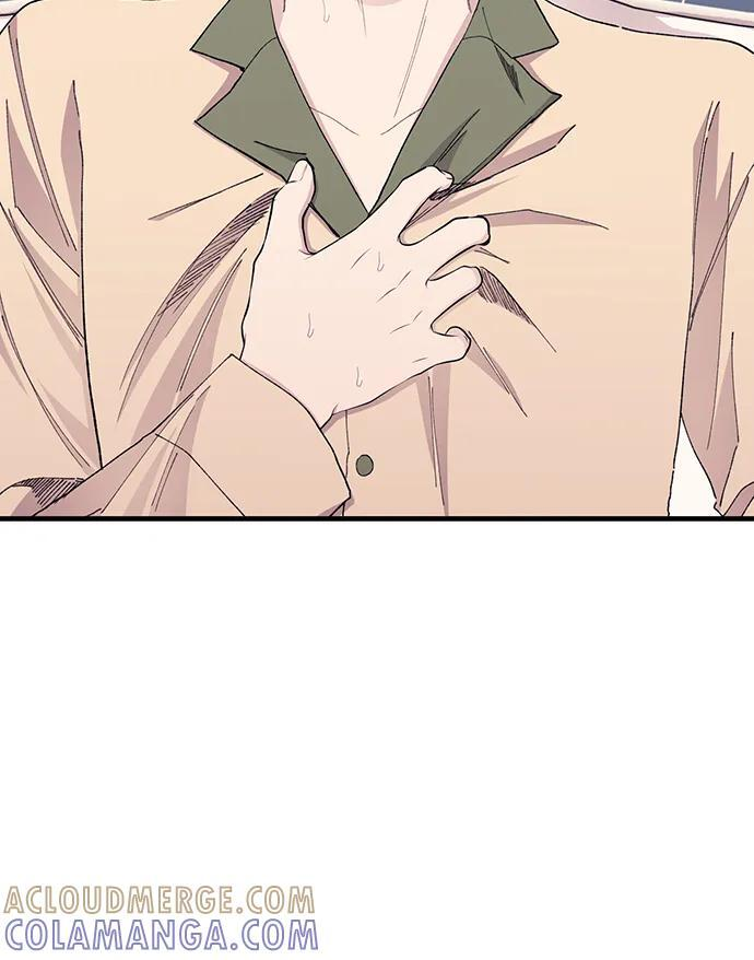 第131话 第13页