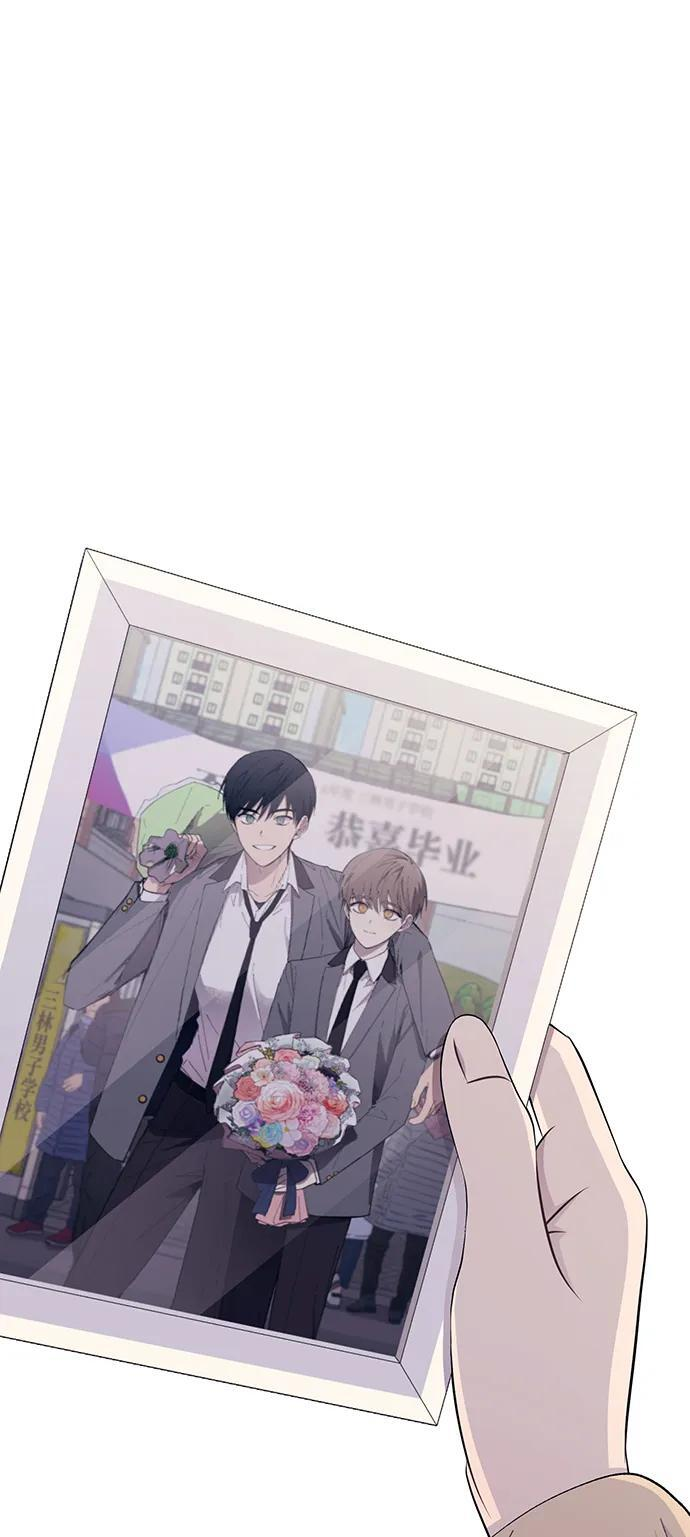 第131话 第15页