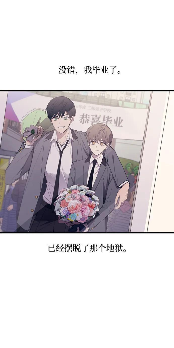 第131话 第18页