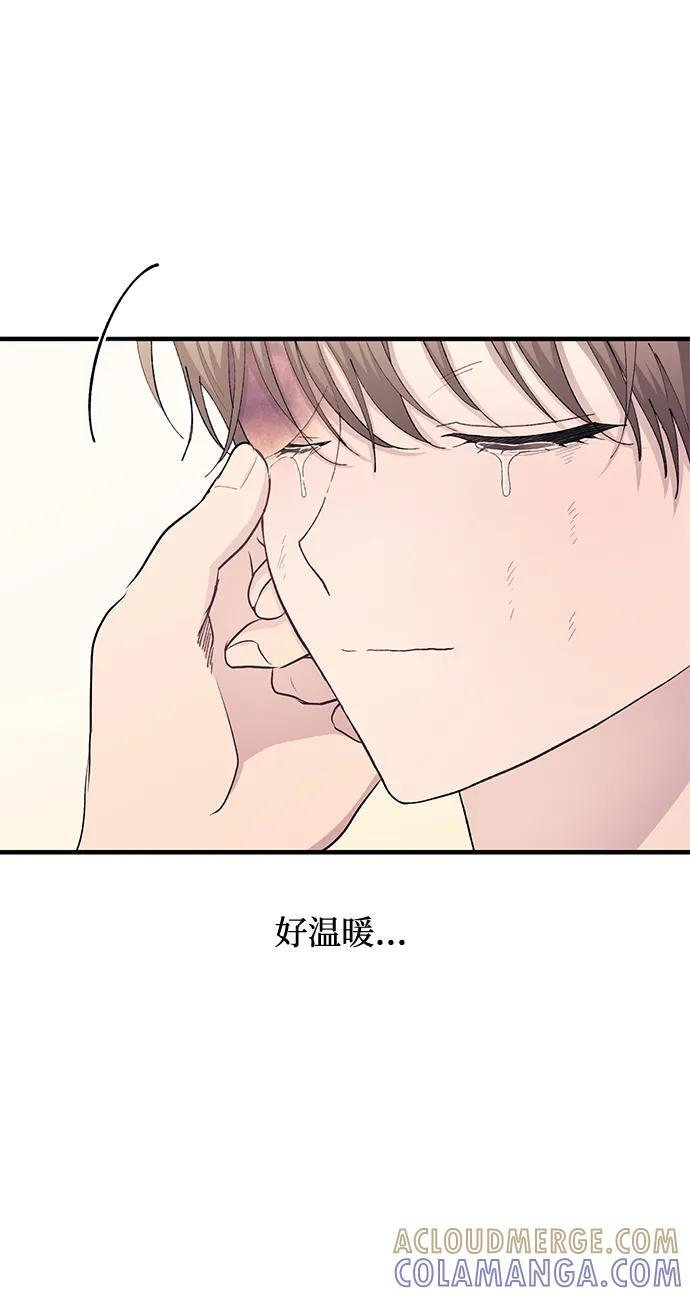 第131话 第22页