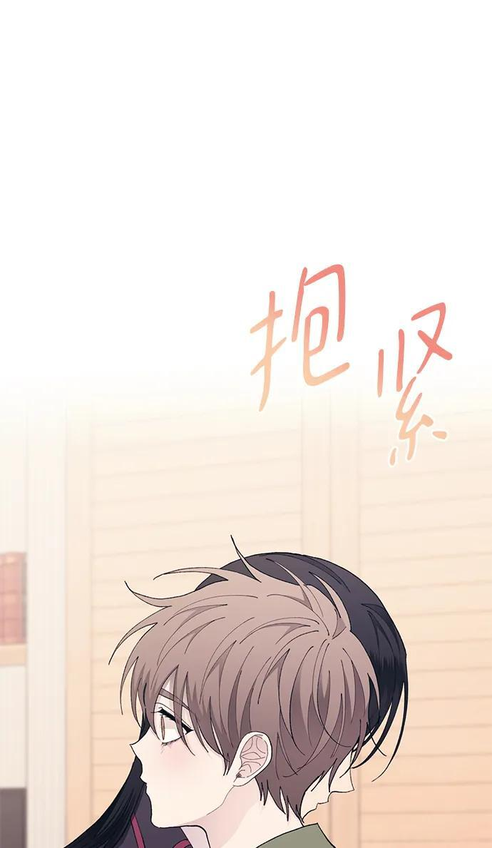 第131话 第26页