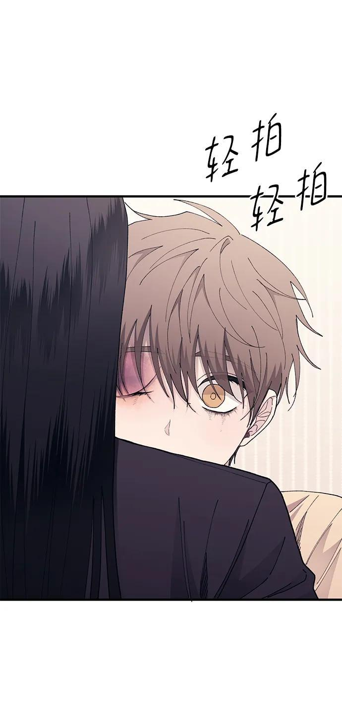 第131话 第29页