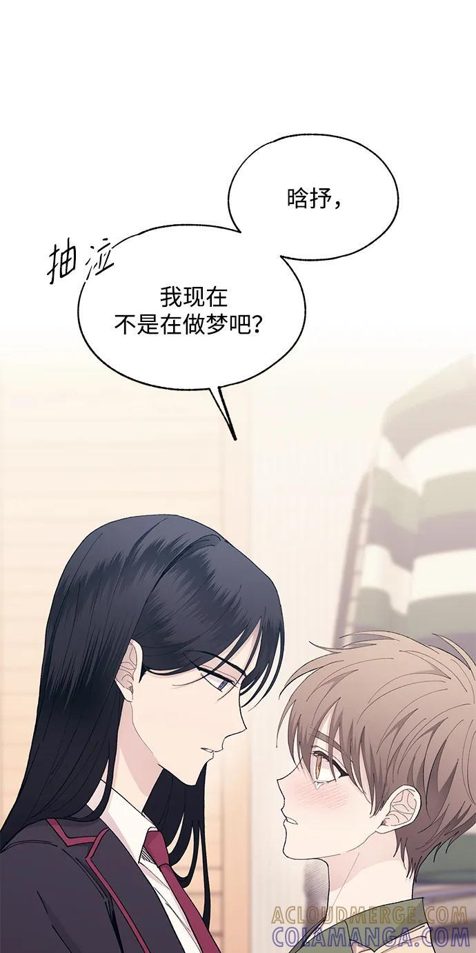 第131话 第34页
