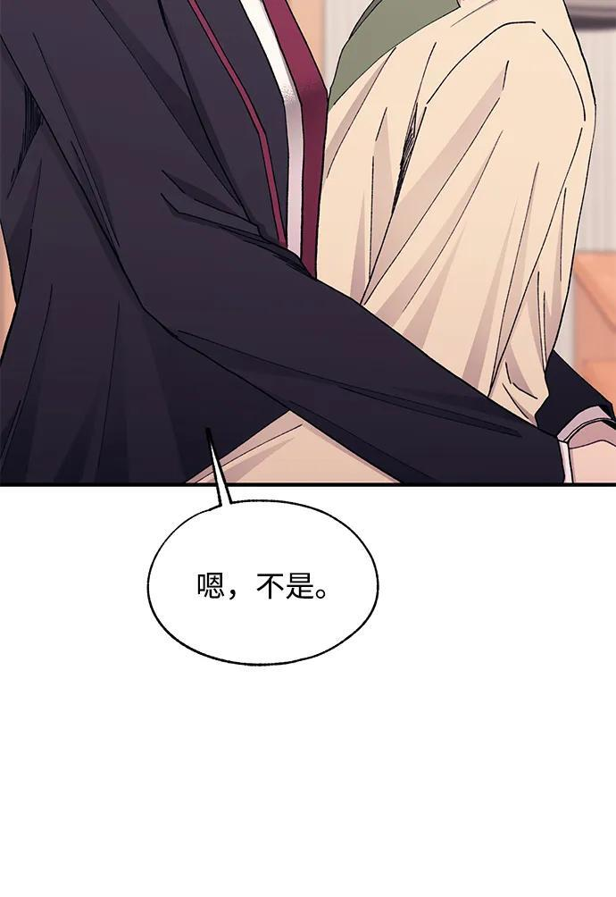第131话 第35页