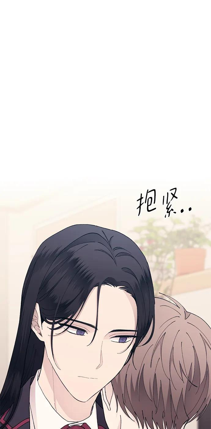 第131话 第39页