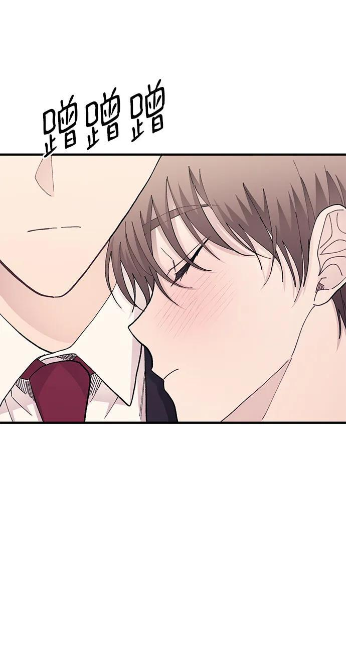 第131话 第41页