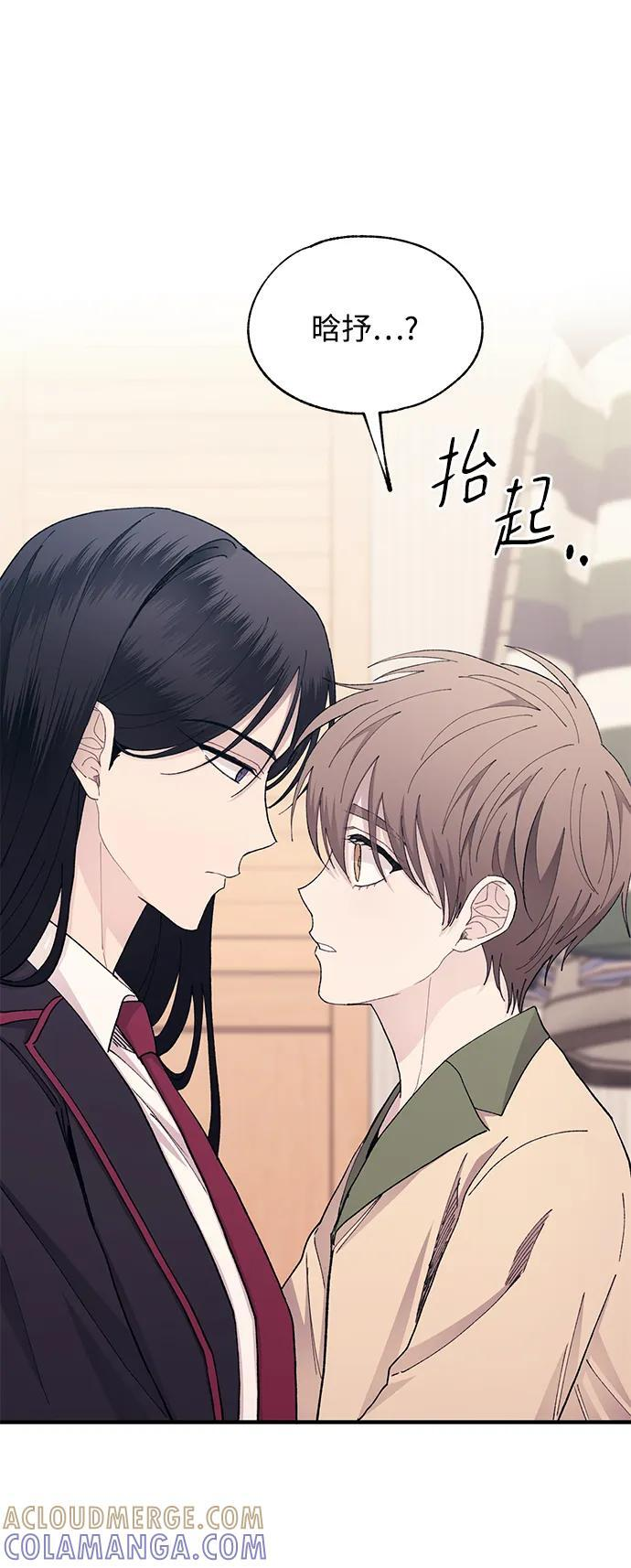 第131话 第46页