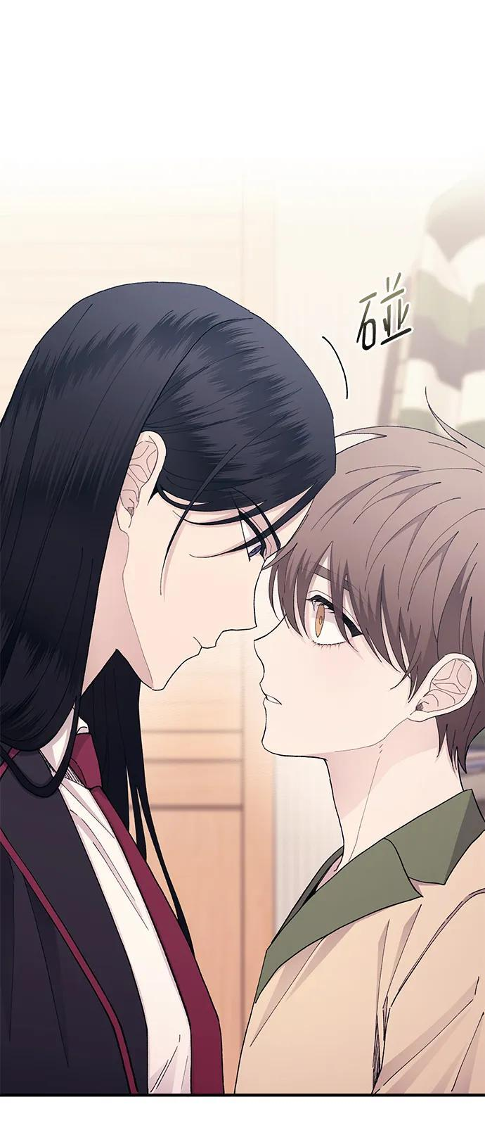 第131话 第50页