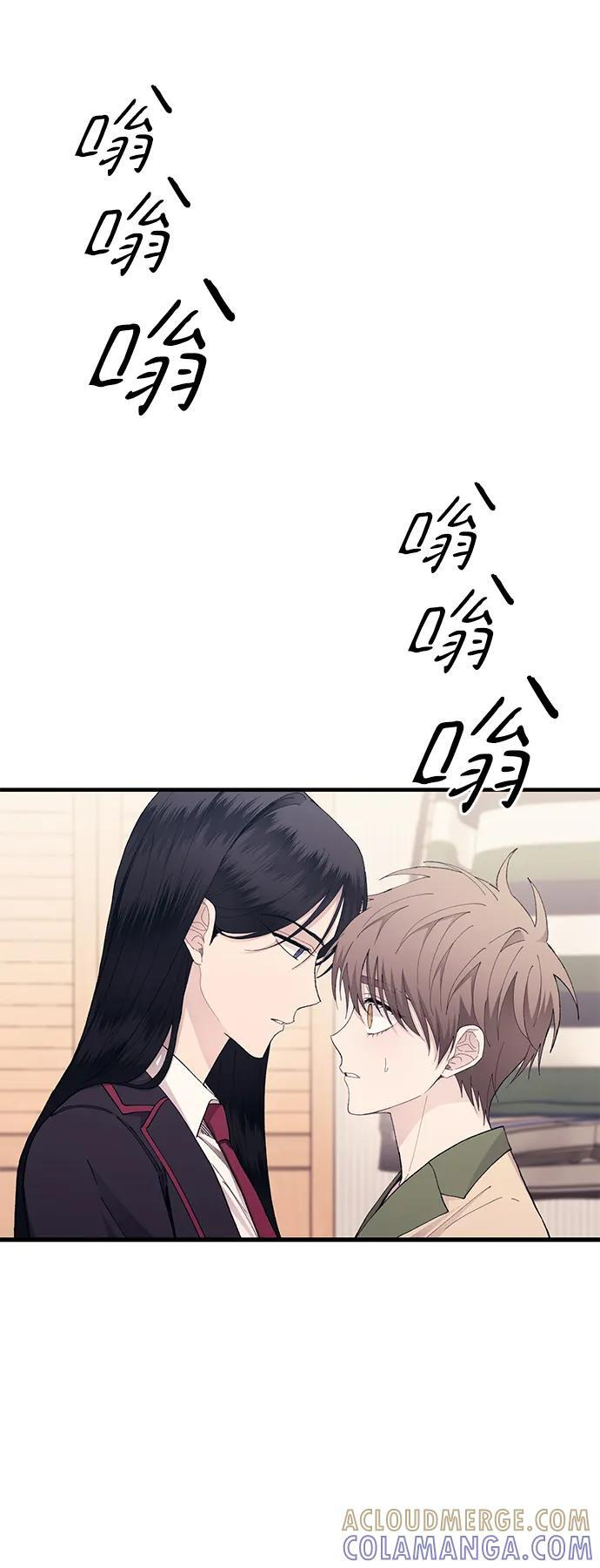 第131话 第52页