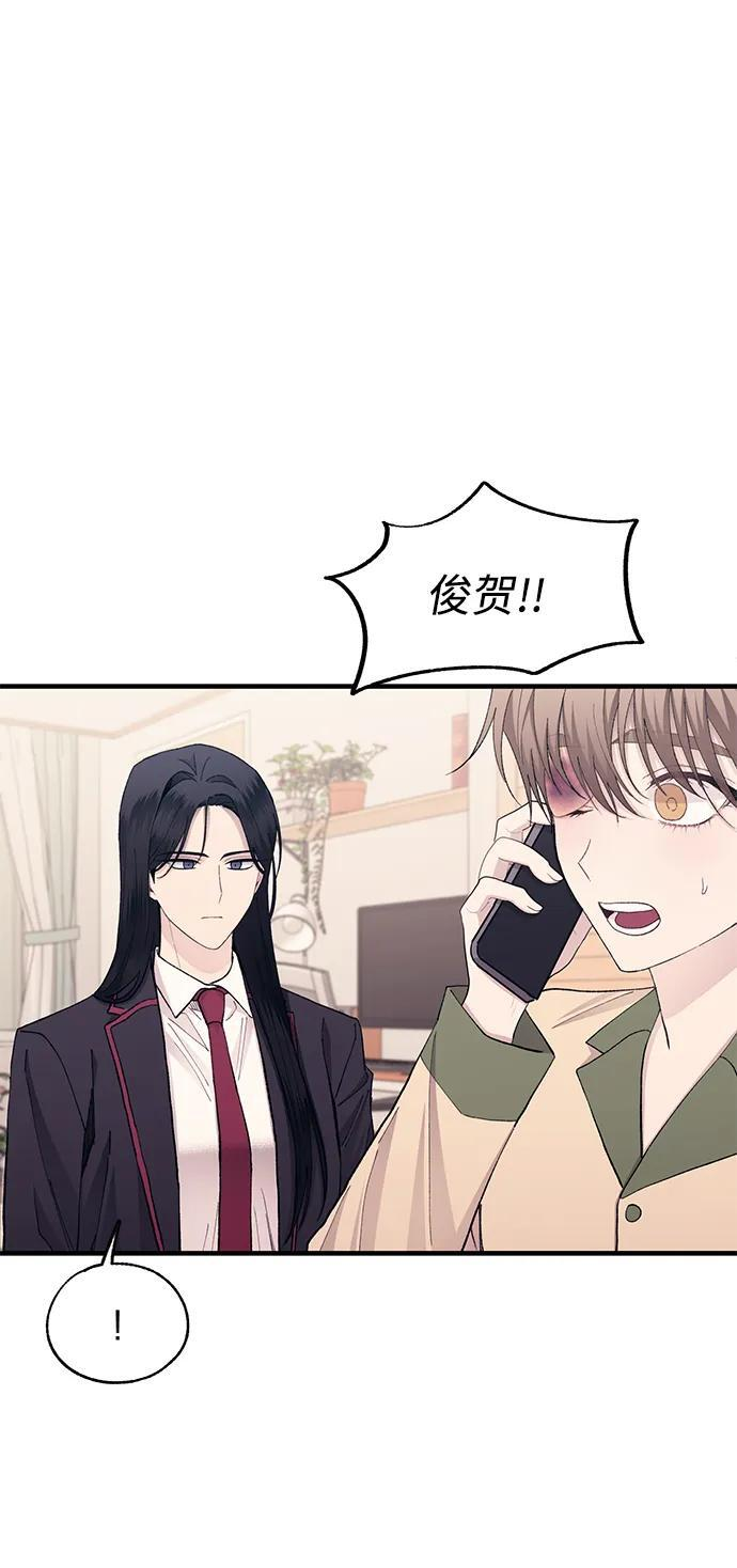 第131话 第57页
