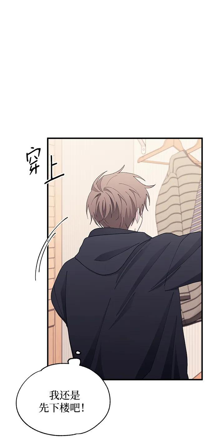第131话 第63页