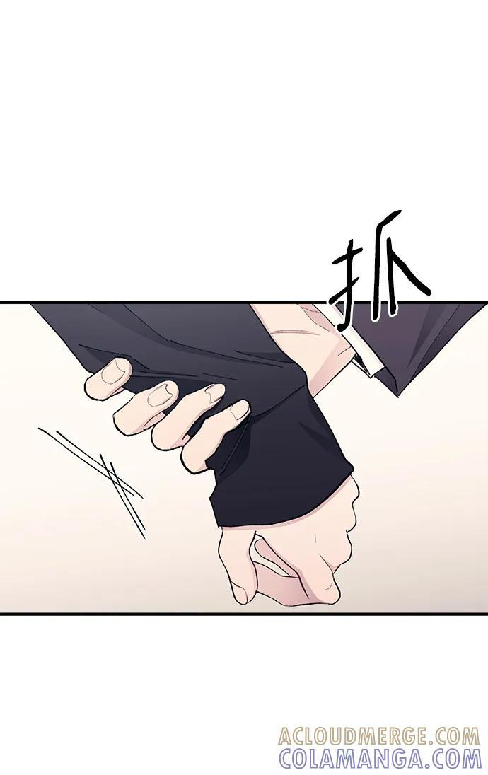 第131话 第64页