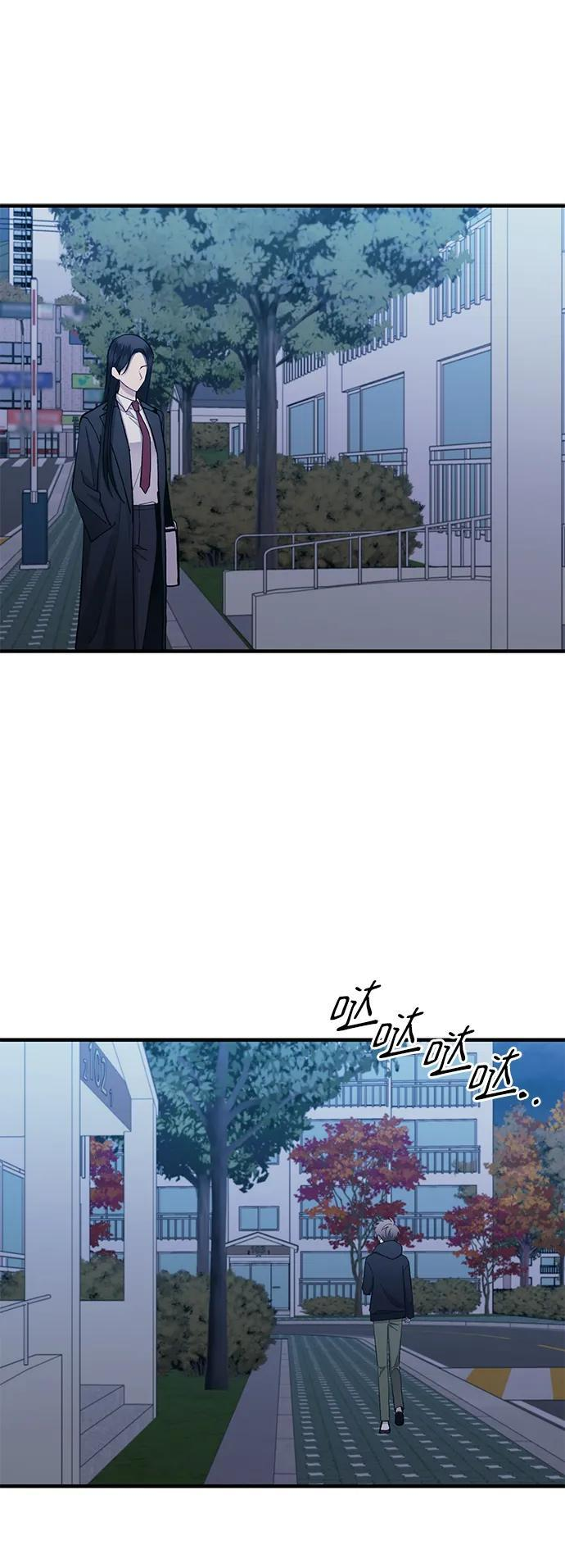 第131话 第71页