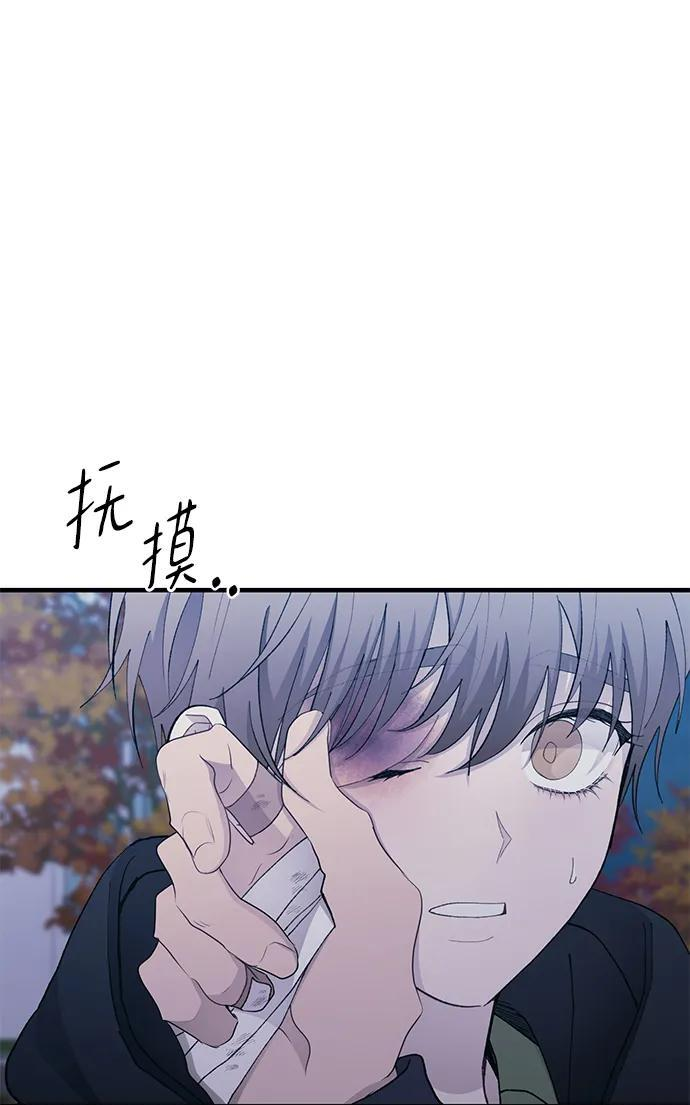 第131话 第81页