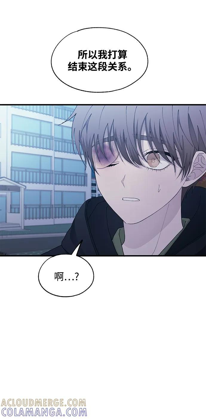 第131话 第91页