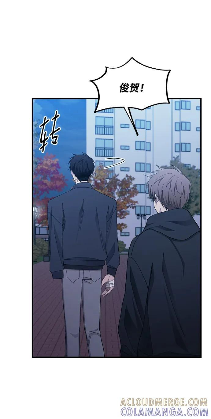 第132话 第16页