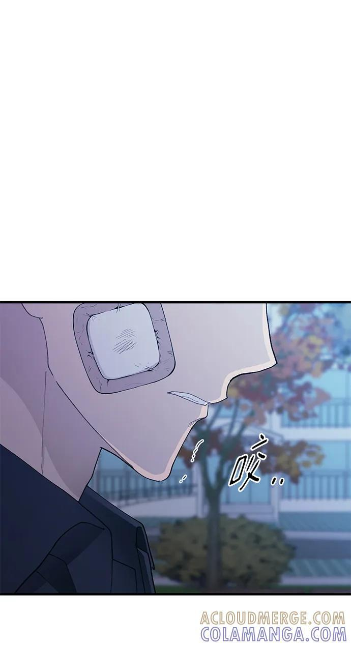 第132话 第25页