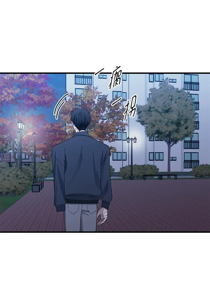 第132话 第32页