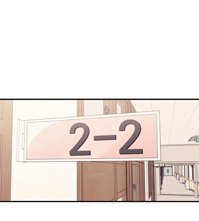 第132话 第44页