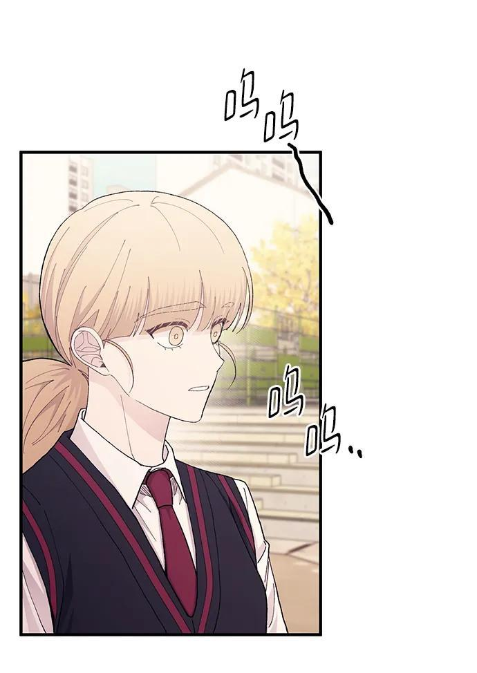 第132话 第65页
