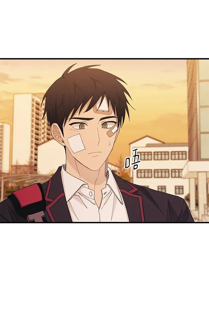 第133话 第41页