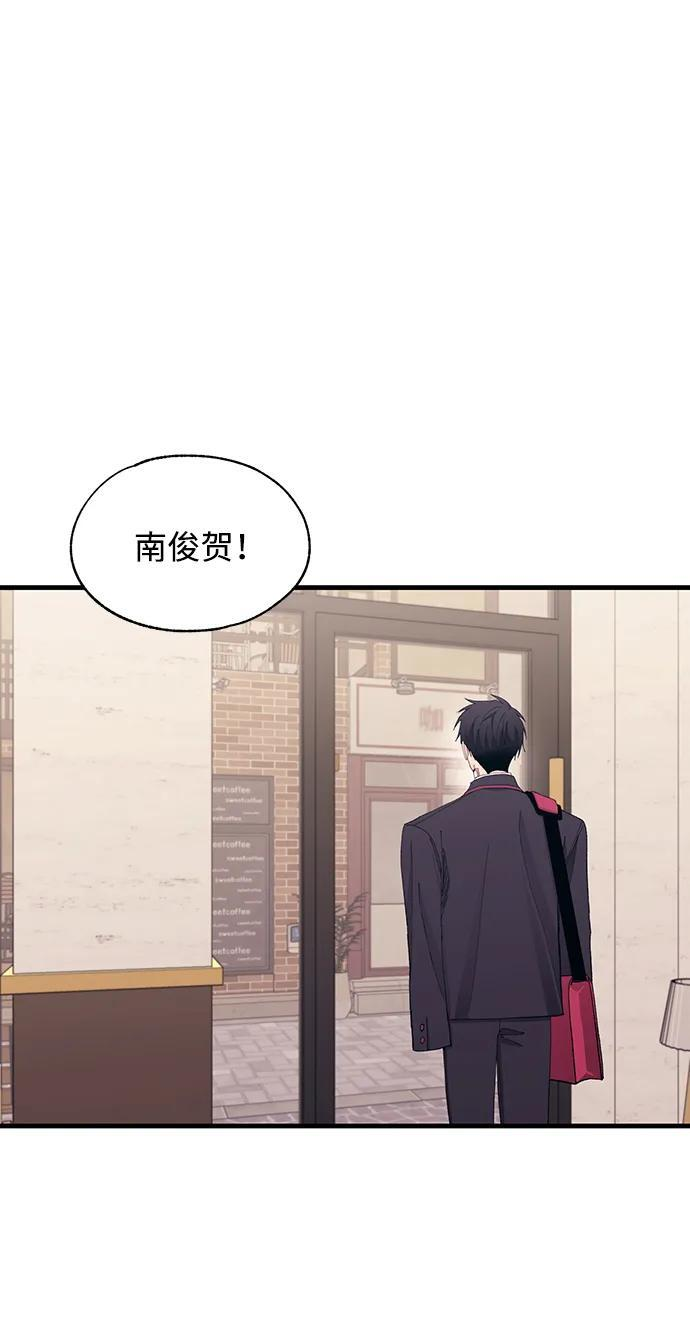 第133话 第60页